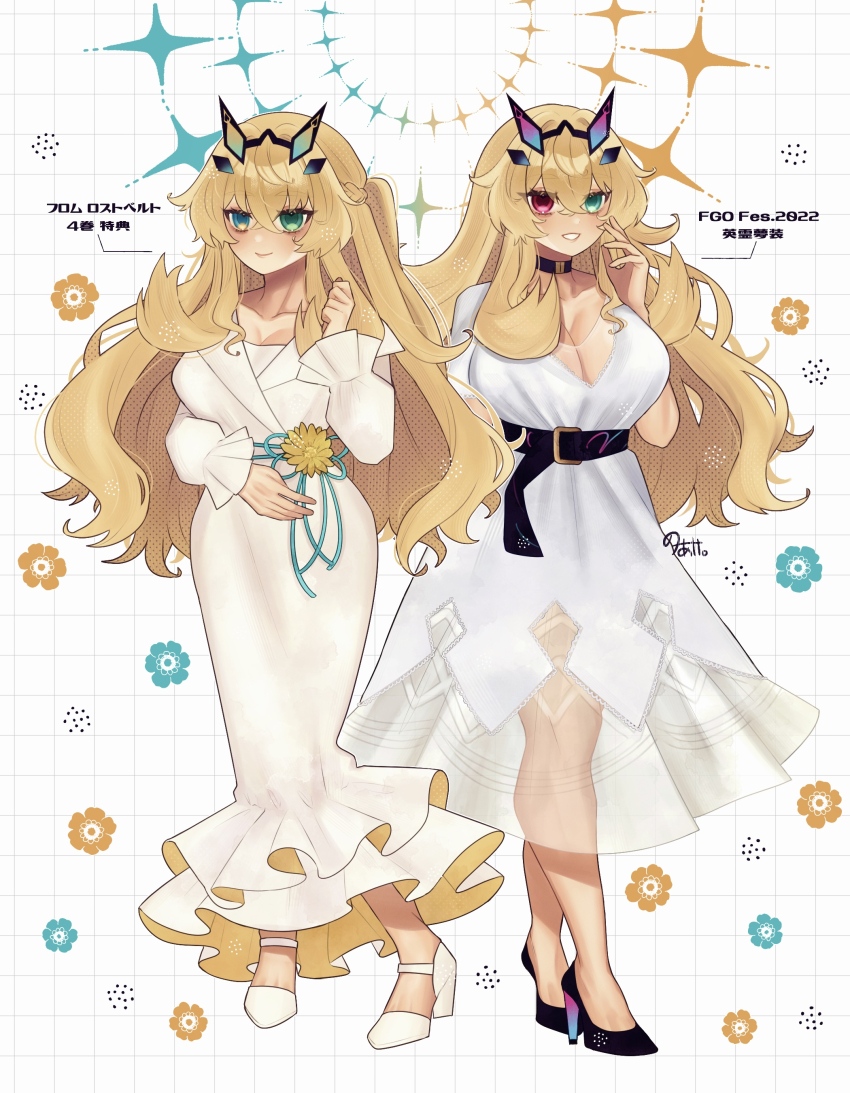 1girl, absurdres, artist_name, barghest_(dream_portrait)_(fate), barghest_(fate), belt, black_belt, black_choker