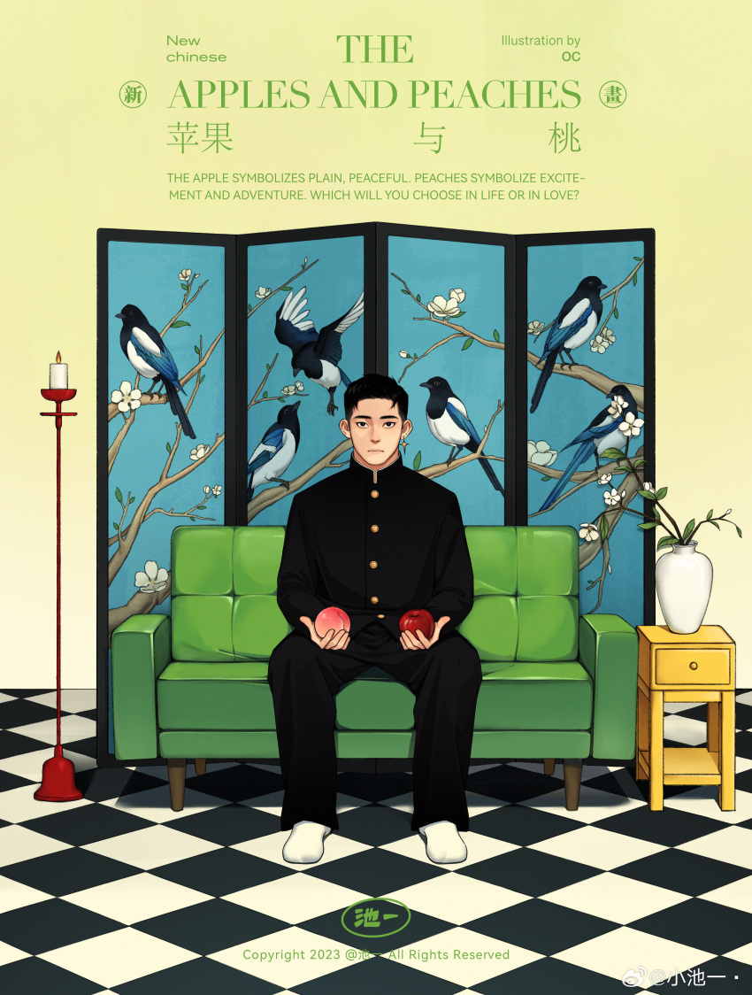 1boy, absurdres, apple, bird, black_eyes, black_hair, black_jacket, black_pants, blue_bird, candlestand, chinese_text, chioneoc, closed_mouth, couch, desk, english_text, flycatcher_(animal), food, fruit, full_body, gakuran, gradient_background, highres, holding, holding_food, holding_fruit, jacket, looking_at_viewer, male_focus, original, pants, peach, plant, potted_plant, school_uniform, shoji_blinds, short_hair, sitting, socks, solo, straight-on, tile_floor, tiles, translated, white_socks