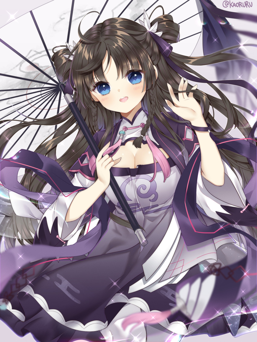 1girl, :d, absurdres, black_hair, blue_eyes, blunt_ends, blush, bracelet