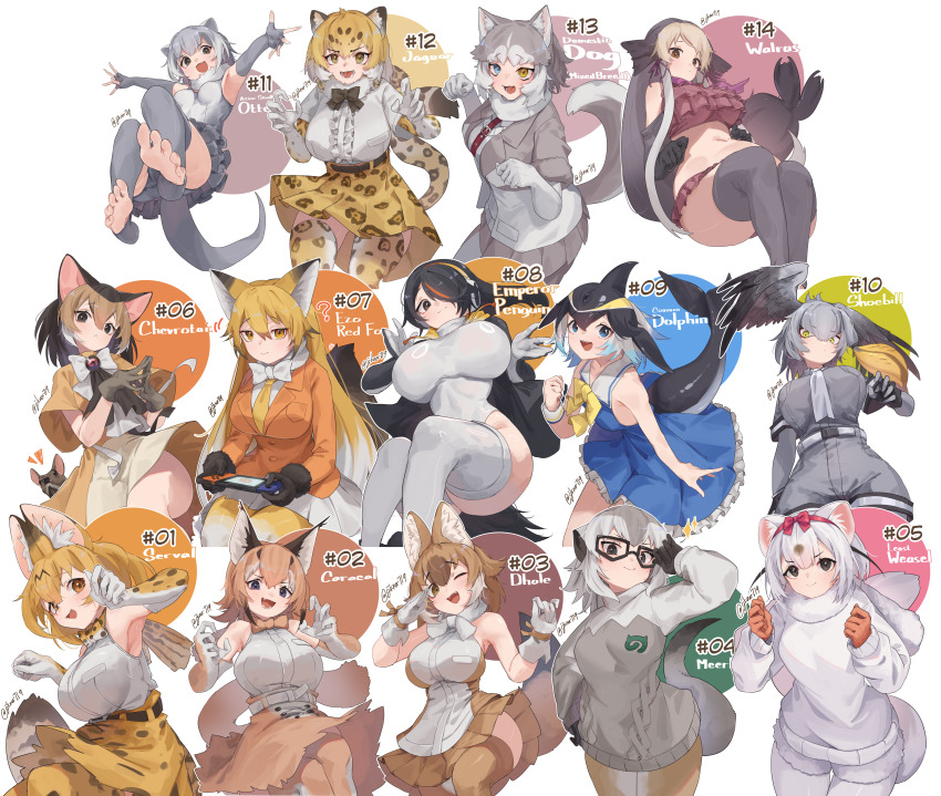 6+girls, absurdres, animal_ear_fluff, animal_ears, animal_print, ass, bare_shoulders, bird_girl, bird_wings, black_eyes, black_hair, blonde_hair, blue_eyes, blue_hair, blush, bow, bowtie, breasts, brown_eyes, brown_hair, caracal_(kemono_friends), caracal_ears, cetacean_tail, chevrotain_(kemono_friends), common_dolphin_(kemono_friends), dhole_(kemono_friends), dog_(mixed_breed)_(kemono_friends), dog_ears, dog_girl, dog_tail, dolphin_girl, dress, elbow_gloves, emperor_penguin_(kemono_friends), extra_ears, ezo_red_fox_(kemono_friends), feathered_wings, fins, fish_tail, fox_ears, fox_girl, fox_tail, glasses, gloves, grey_hair, head_fins, head_wings, heterochromia, high-waist_skirt, highres, jaguar_(kemono_friends), jaguar_ears, jaguar_girl, jaguar_tail, jknor, kemono_friends, kemono_friends_2, kemono_friends_3, kemono_friends_kingdom, large_breasts, least_weasel_(kemono_friends), leopard_print, long_hair, long_sleeves, looking_at_viewer, medium_breasts, meerkat_(kemono_friends), meerkat_ears, meerkat_tail, multicolored_hair, multiple_girls, nintendo_switch, open_mouth, orange_bow, orange_bowtie, orange_hair, orange_tail, otter_ears, otter_girl, otter_tail, pantyhose, penguin_girl, penguin_tail, print_bow, print_bowtie, print_gloves, print_skirt, ribbon, ring_light_reflection, scarf, serval_(kemono_friends), shirt, shirt_under_shirt, shoebill_(kemono_friends), short_hair, shorts, simple_background, skirt, sleeveless, sleeveless_shirt, small-clawed_otter_(kemono_friends), smile, striped_tail, sweater, tail, toeless_legwear, traditional_bowtie, two-tone_bow, two-tone_bowtie, two-tone_hair, two-tone_sweater, walrus_(kemono_friends), weasel_ears, weasel_girl, weasel_tail, white_bow, white_bowtie, white_hair, wings