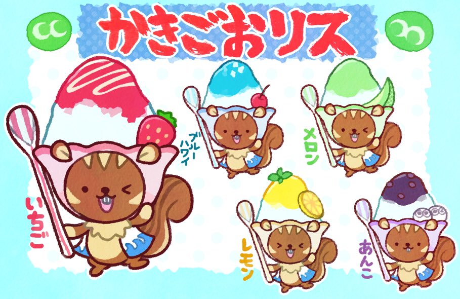 >_<, >_o, :3, animal, animal_focus, buck_teeth, cherry, clothed_animal