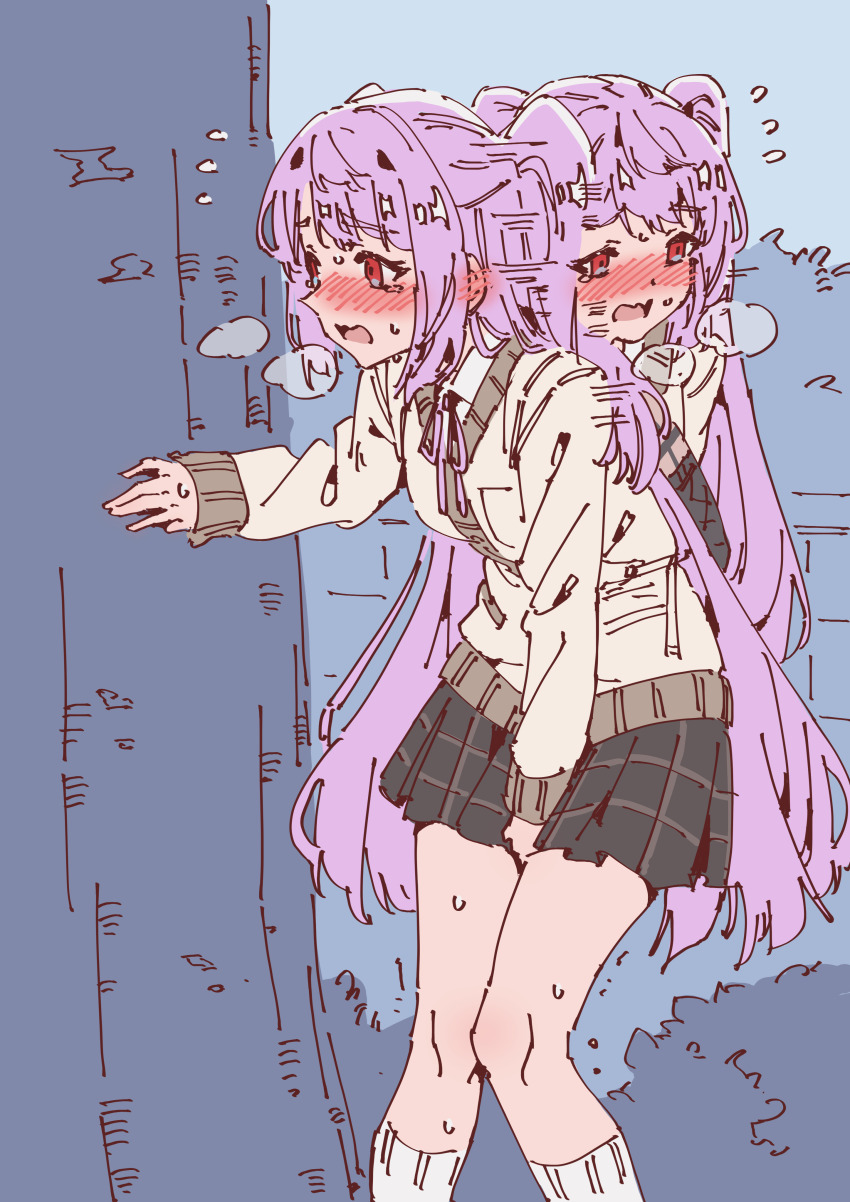 absurdres, backpack, bag, between_legs, blush, bush, cardigan, crying