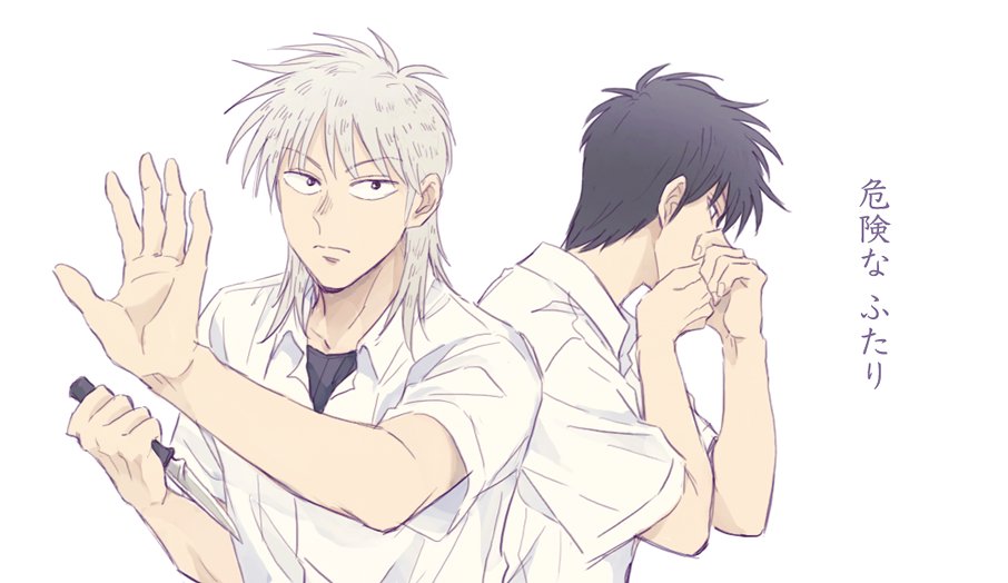 2boys, akagi_kaiji, black_hair, chiibou_(chi_i_bo_u), closed_mouth, collared_shirt, commentary_request, expressionless