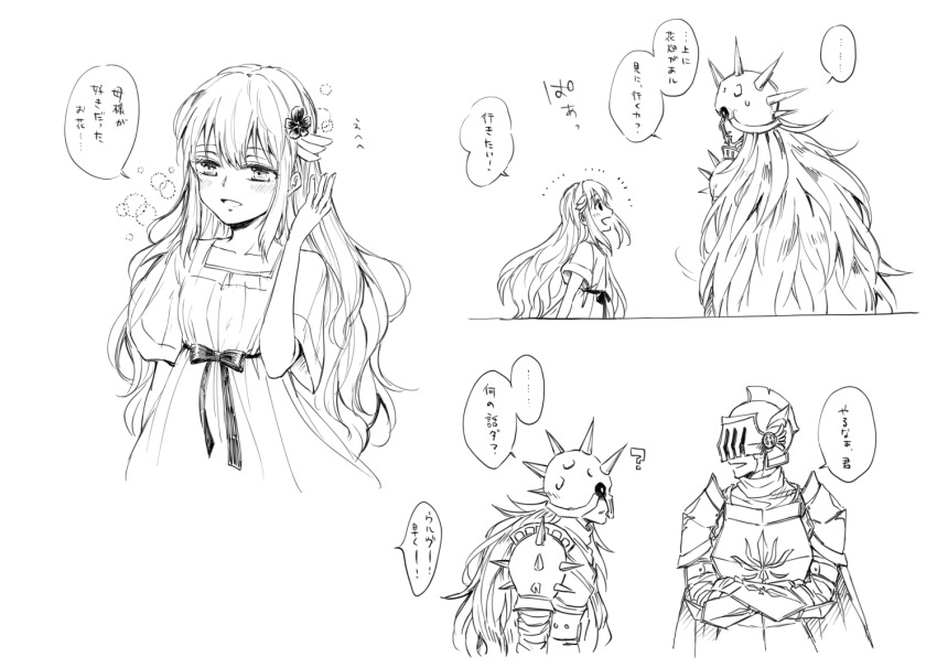1girl, 2boys, armor, blush, cape, commentary_request, crossed_arms, dress