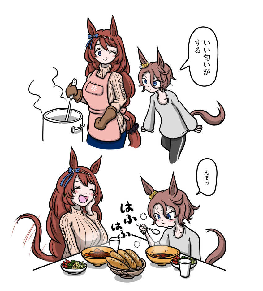 absurdres, animal_ears, aomushi_taro, apron, blue_eyes, blush, bow, braid