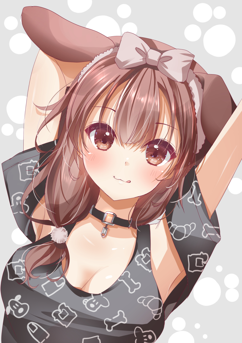 1girl, :3, absurdres, animal_ears, arms_up, asahina_yori, belt_collar, blush