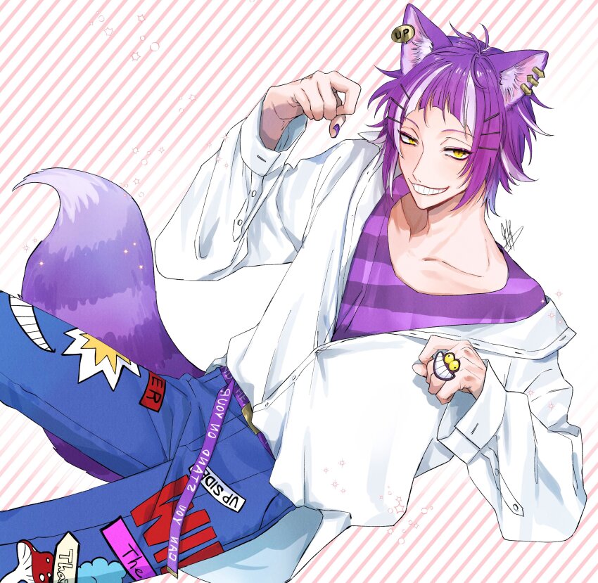 1boy, absurdres, animal_ear_fluff, animal_ears, arrow_(symbol), belt, blue_pants, buttons