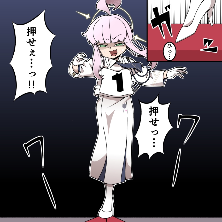 1girl, ahoge, balancing, black_necktie, blue_archive, collared_jacket, commentary_request, commission, dress, fang, flat_chest, full_body, gloves, green_eyes, halo, high_heels, highres, huge_ahoge, jacket, tobaku_mokushiroku_kaiji, kaya_(blue_archive), kuroinu_(96enu), long_hair, necktie, nervous, open_mouth, pink_hair, race_bib, shaded_face, sidelocks, skeb_commission, solo, steel_beam, sweatdrop, translation_request, walking, white_dress, white_gloves, white_jacket, yellow_halo