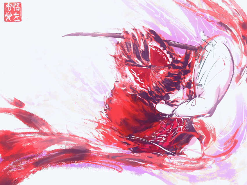 1girl, blunt_bangs, bow, commentary_request, cookie_(touhou), dahaoli, detached_sleeves, dress