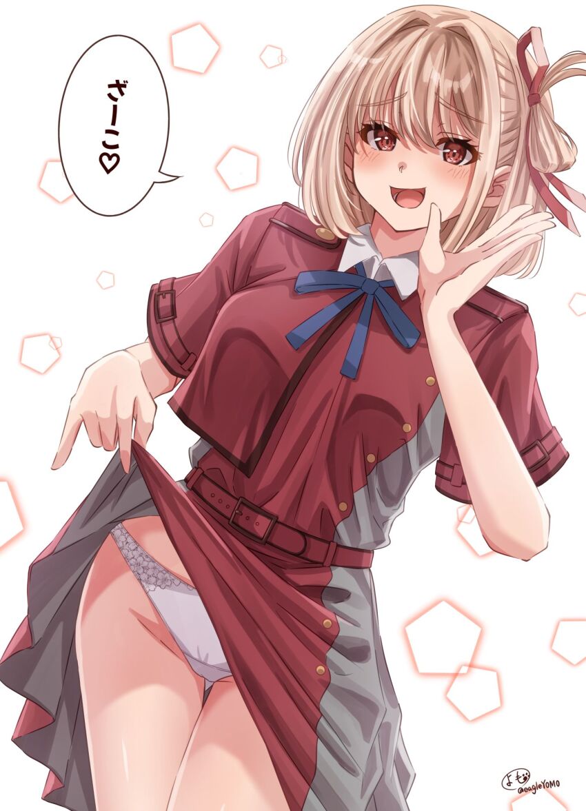 1girl, :d, belt, blonde_hair, blue_ribbon, blush, clothes_lift, cowboy_shot, crotch_seam, dutch_angle, eyelashes, eyes_visible_through_hair, groin, hair_between_eyes, hair_intakes, hair_ribbon, hand_up, heart, highres, lifting_own_clothes, looking_at_viewer, lower_teeth_only, lycoris_recoil, lycoris_uniform, medium_hair, mesugaki, neck_ribbon, nishikigi_chisato, one_side_up, open_mouth, panties, red_belt, red_eyes, red_ribbon, red_shirt, red_skirt, ribbon, shirt, short_sleeves, signature, simple_background, skirt, skirt_lift, smile, smirk, solo, speech_bubble, standing, teeth, thigh_gap, translated, twitter_username, underwear, white_background, white_panties, yomo