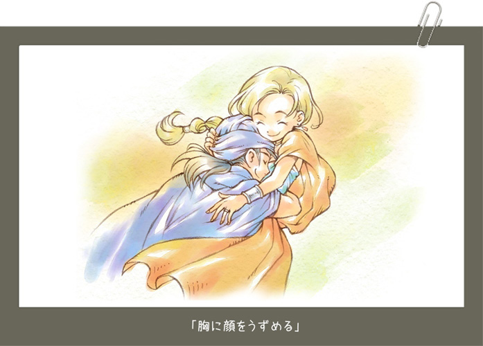 1boy, 1girl, bianca_(dq5), blonde_hair, blush, bracelet, braid, cape, couple, dragon_quest, dragon_quest_v, earrings, closed_eyes, hair_over_shoulder, hero_(dq5), hetero, hug, jewelry, long_hair, noki_(hanken), ring, single_braid, smile, turban