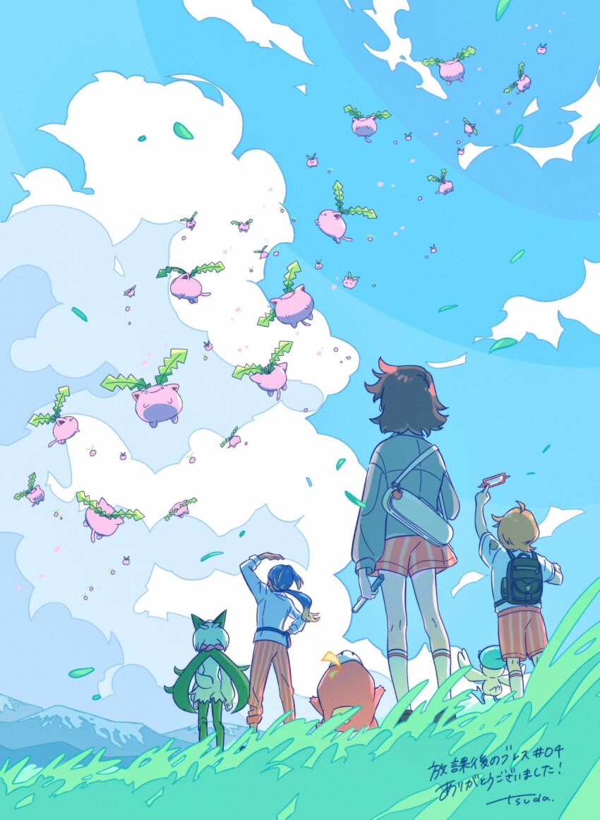 1girl, 2boys, ahoge, aliquis_(pokemon), blonde_hair, blue_hair, blue_sky, brown_hair