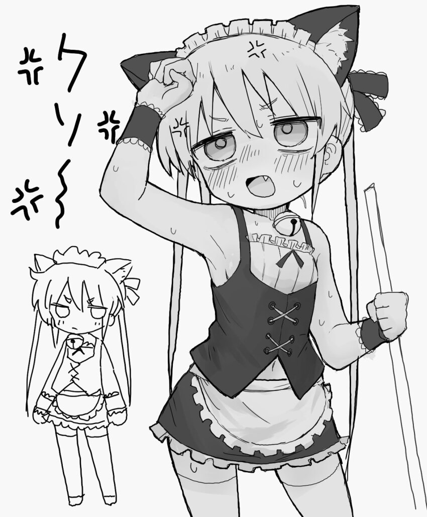 1girl, alternate_costume, anger_vein, angry, animal_ears, apron, arm_up, bags_under_eyes