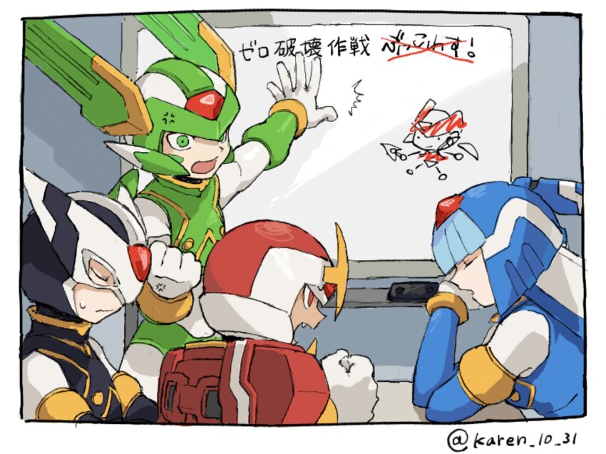 1girl, 3boys, android, closed_eyes, commentary_request, crossed_arms, fairy_leviathan_(mega_man), fighting_fefnir_(mega_man), green_eyes, helmet, hidden_phantom_(mega_man), highres, karen_(karenoni1031), mega_man_(series), mega_man_zero_(series), mega_man_zero_1, multiple_boys, red_eyes, sage_harpuia_(mega_man), sitting, sketch, translation_request, zero(z)_(mega_man), zero_(mega_man)