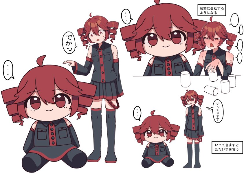 ..., 1girl, absurdres, ahoge, black_footwear, black_shirt, black_skirt, black_sleeves