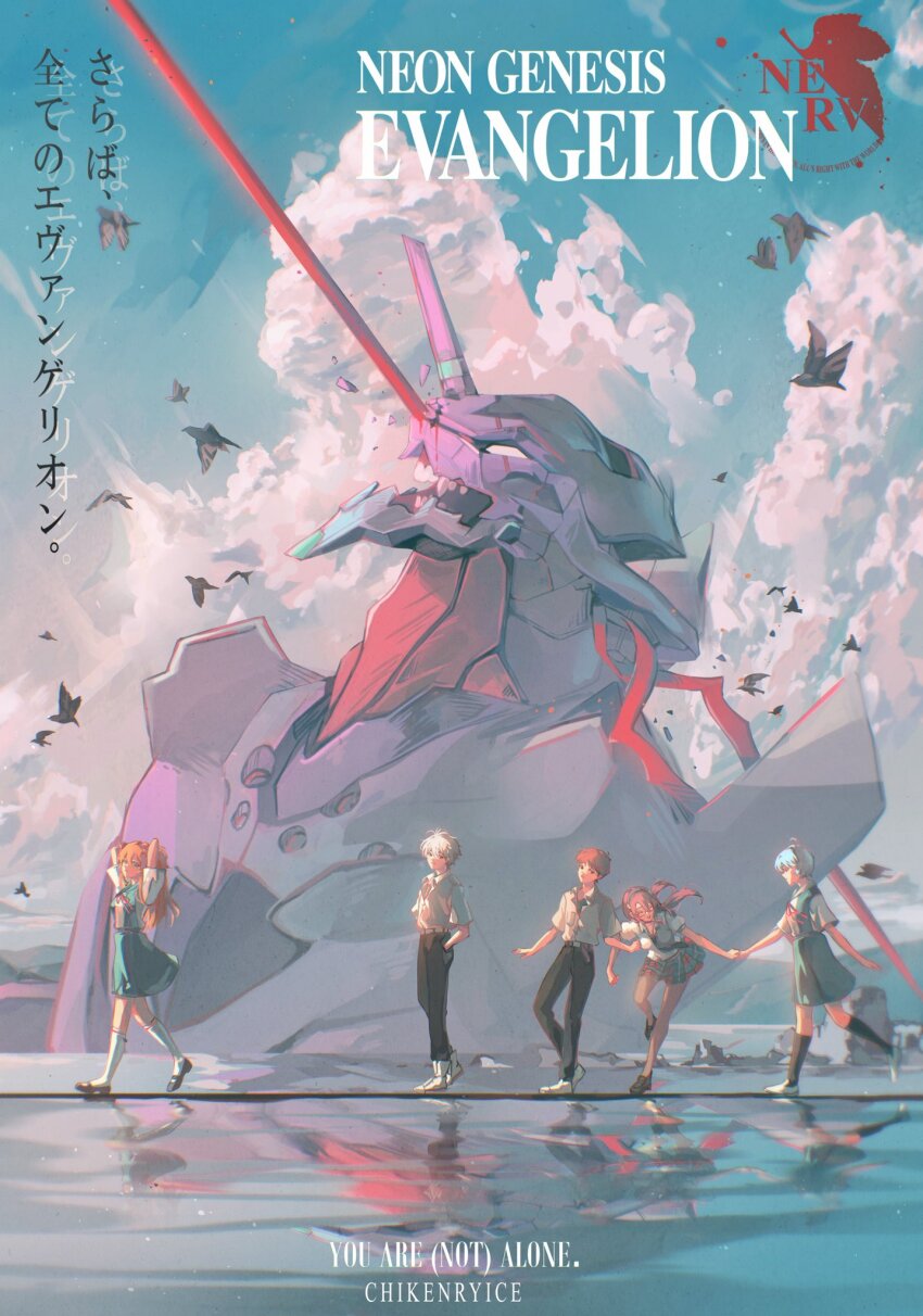 ayanami_rei, belt, bident, bird, black_footwear, black_pants, black_socks, blue_hair, breasts, brown_belt, chikenryice, closed_mouth, cloud, cloudy_sky, eva_01, evangelion:_3.0+1.0_thrice_upon_a_time, glasses, highres, holding_hands, ikari_shinji, lance_of_longinus_(evangelion), makinami_mari_illustrious, mecha, mecha_focus, medium_breasts, multiple_boys, multiple_girls, nagisa_kaworu, neon_genesis_evangelion, open_mouth, orange_hair, pants, polearm, rebuild_of_evangelion, red_ribbon, reflection, ribbon, robot, school_uniform, science_fiction, short_hair, skirt, sky, small_breasts, socks, souryuu_asuka_langley, tokyo-3_middle_school_uniform, translation_request, white_footwear, white_socks