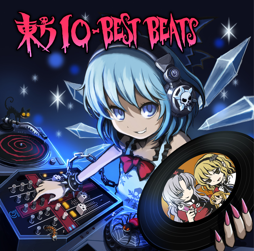 1girl, album_cover, alice_margatroid, blue_eyes, blue_hair, bow, bug, cat, caterpillar, chain, circled_9, cirno, cover, dj, fang, female_focus, hair_bow, headphones, iosys, matching_hair/eyes, phonograph, shanghai_doll, short_hair, skull, solo, soundboard, spider, syringe, touhou, ume_(illegal_bible), vinyl_record, yagokoro_eirin