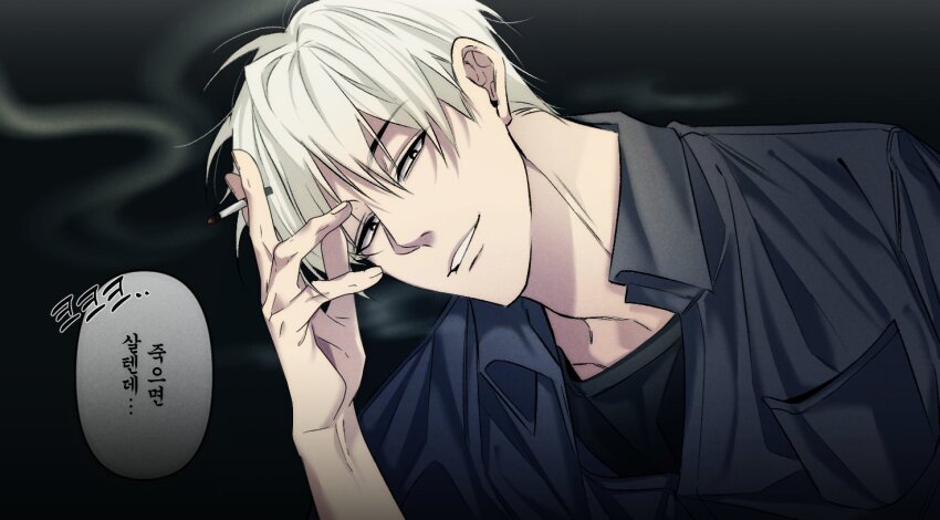 1boy, akagi:_yami_ni_oritatta_tensai, akagi_shigeru, black_eyes, black_shirt, cigarette, collared_shirt, commentary, danjong_(dan_fkmt), fukumoto_mahjong, gradient_background, grey_background, grey_shirt, grin, hair_between_eyes, head_tilt, holding, holding_cigarette, korean_text, long_bangs, looking_at_viewer, male_focus, shirt, short_hair, smile, solo, translation_request, undershirt, upper_body, white_hair