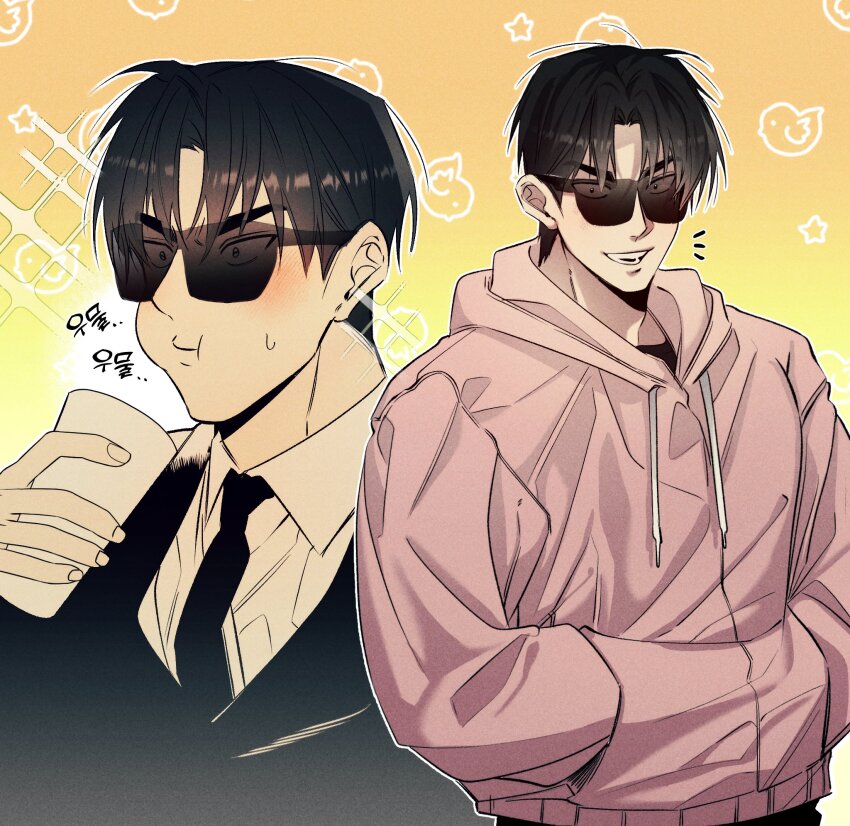 1-nichi_gaishutsuroku_hanchou, 1boy, :t, animal_print, bird_print, black_jacket, black_necktie, closed_mouth