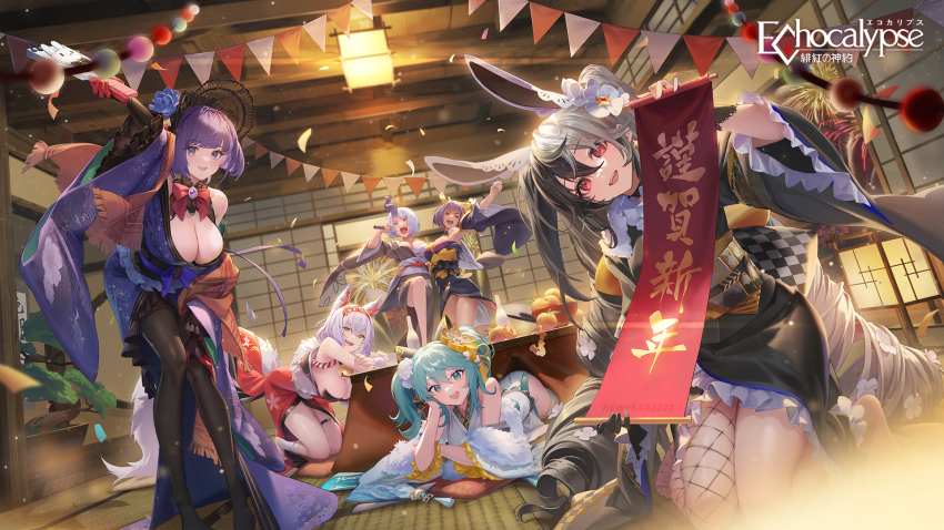 >_<, 2023, 6+girls, aerial_fireworks, animal_ears, aqua_eyes, aqua_hair, bandaged_leg