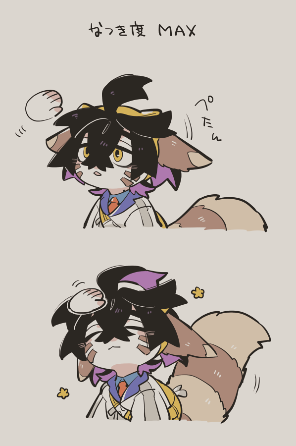 1boy, 1other, :<, ahoge, animal_ears, animal_hands, anon, bag