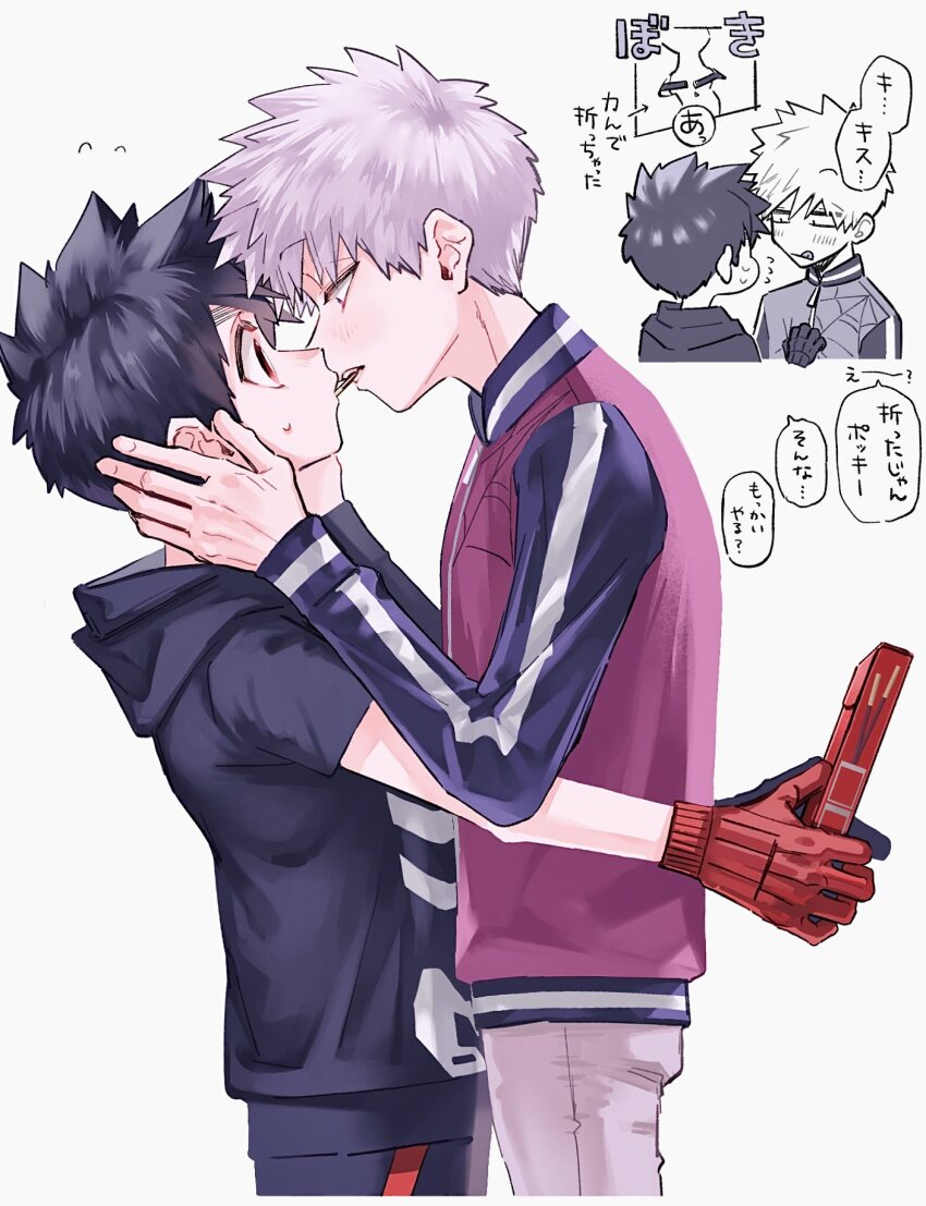 2boys, black_hair, kodomo_doushi, commentary_request, food, half-closed_eyes, hands_on_another's_face, highres, kemono_jihen, kiss, kusaka_kabane, male_focus, multiple_boys, pocky, pocky_day, pocky_kiss, shared_food, shorts, shota, simple_background, speech_bubble, surprise_kiss, surprised, tademaru_shiki, translation_request, wao_(77_af5), white_background, white_hair, wide-eyed, yaoi