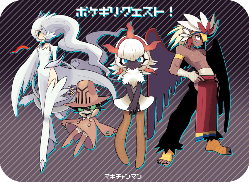 2boys, 2girls, bandages, beheeyem, black_hair, black_nails, black_pants, black_sclera