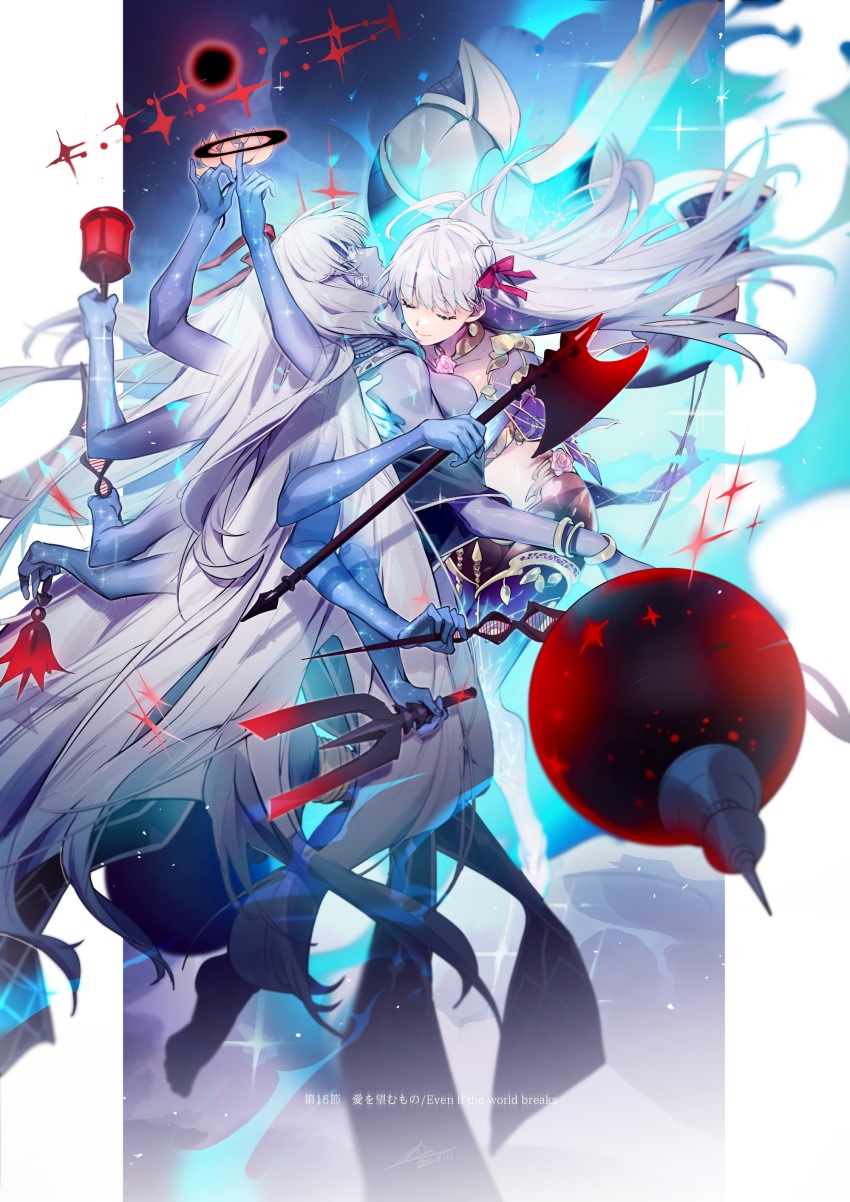 2girls, absurdres, armor, axe, bare_shoulders, bell, bikini_armor, blue_eyes