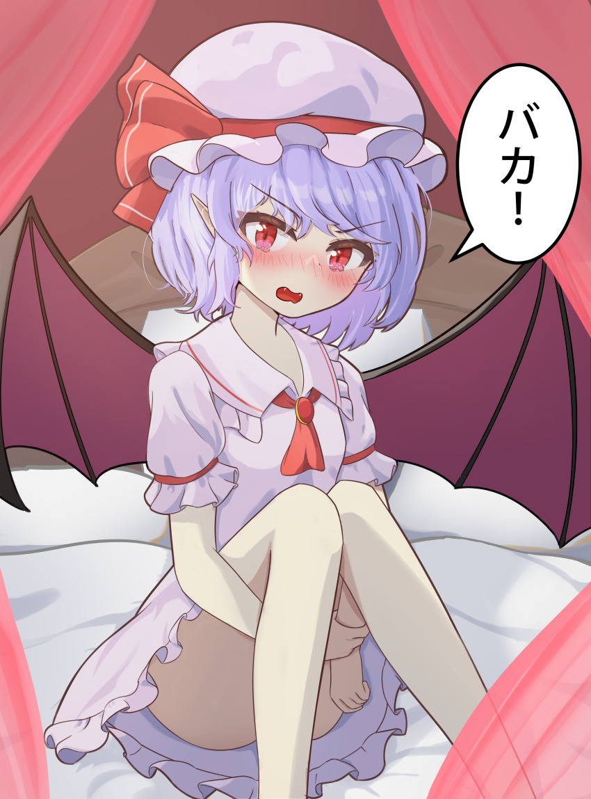 1girl, absurdres, ascot, blue_hair, blush, bow, commentary, convenient_leg, curtains, embarrassed, eyelashes, fangs, feet_out_of_frame, frilled_skirt, frilled_sleeves, frills, hair_between_eyes, hat, hat_bow, highres, hugging_own_legs, indoors, knees_together_feet_apart, knees_up, lockross, looking_at_viewer, mob_cap, nose_blush, on_bed, open_mouth, pointy_ears, puffy_short_sleeves, puffy_sleeves, red_ascot, red_bow, red_eyes, remilia_day, remilia_scarlet, shirt, short_hair, short_sleeves, sitting, skirt, slit_pupils, solo, speech_bubble, tearing_up, tears, touhou, translated, v-shaped_eyebrows, wavy_mouth, white_hat, white_shirt, white_skirt