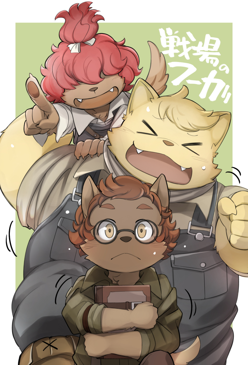 >_<, 1girl, 2boys, animal_ears, book, boron_brioche, carrying, carrying_over_shoulder