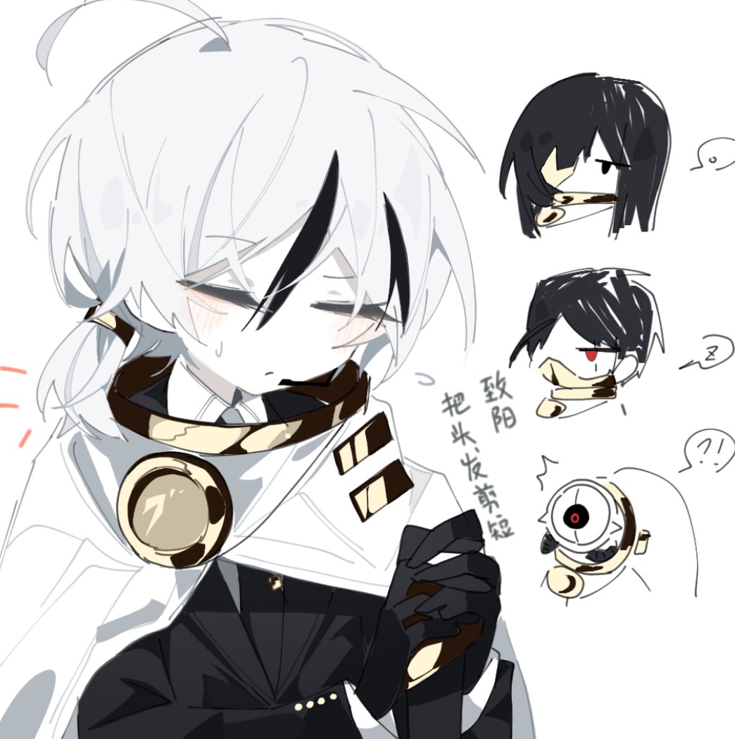 1girl, 3boys, ahoge, alternate_hairstyle, badge, black_eyes, black_gloves, black_hair