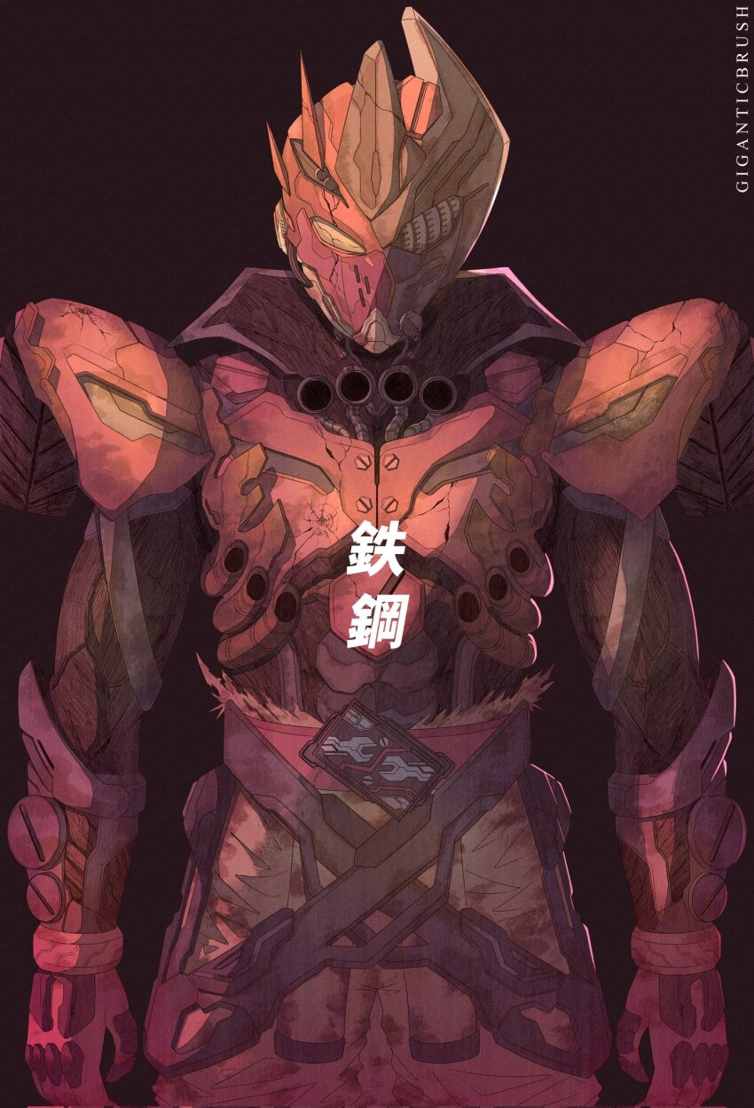 1boy, armor, asymmetrical_armor, bolt_(hardware), fire, giganticbrush, gloves, glowing