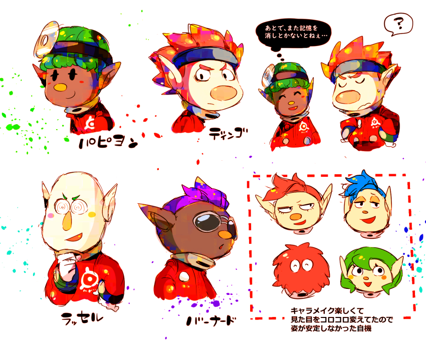 +_+, 1girl, 1other, 5boys, ?, ^_^, asymmetrical_hair, bald, bernard_(pikmin), large_nose, black_eyes, black_headband, blue_hair, blue_headband, blush_stickers, buttons, character_name, closed_eyes, commentary_request, dark-skinned_male, dark_skin, dingo_(pikmin), eyelashes, frown, gloves, green_hair, hand_on_own_chin, hands_on_own_hips, head_mirror, headband, highres, jumpsuit, leafling, male_focus, multiple_boys, multiple_views, nintendo, novelty_glasses, open_mouth, petals, pikmin_(series), pikmin_4, pointy_ears, purple_hair, red_fur, red_hair, red_jumpsuit, rescue_officer_(pikmin), round_eyewear, russ_(pikmin), shirushiki, short_hair, smile, solid_oval_eyes, spacesuit, speech_bubble, spiked_hair, spoken_question_mark, sunglasses, thick_eyebrows, translation_request, upper_body, v-shaped_eyebrows, very_dark_skin, very_short_hair, wavy_mouth, white_background, white_gloves, yonny_(pikmin)