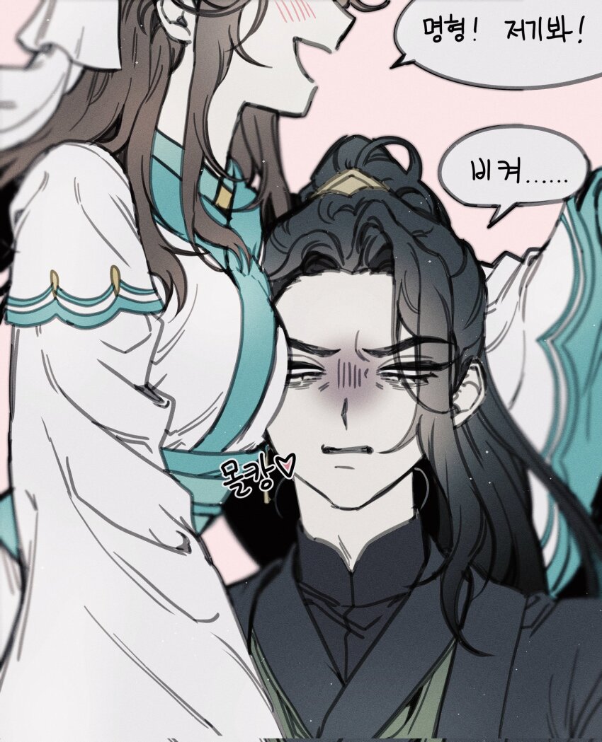 1boy, 1girl, bisu_(hw3op), black_hair, blank_eyes, blurry, blush, breast_press