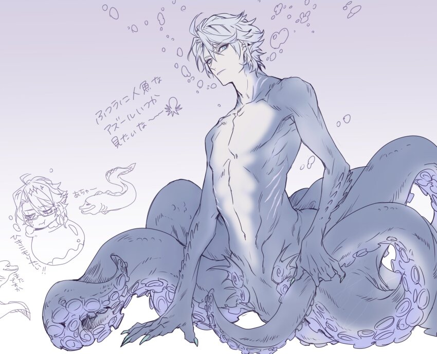 1boy, ahoge, air_bubble, animal, animalization, azul_ashengrotto, azul_ashengrotto_(octopus), blue_eyes