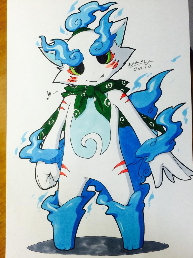 blue_fire, fang, fire, green_eyes, looking_at_viewer, shadow, shishikoma, smile