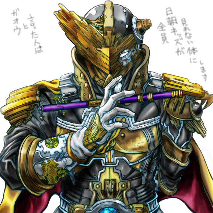 1boy, belt, buckle, cape, epaulettes, huujyu, kamen_rider, kamen_rider_w, male_focus, simple_background, solo, uniform, upper_body, utopia_dopant, wand, white_background