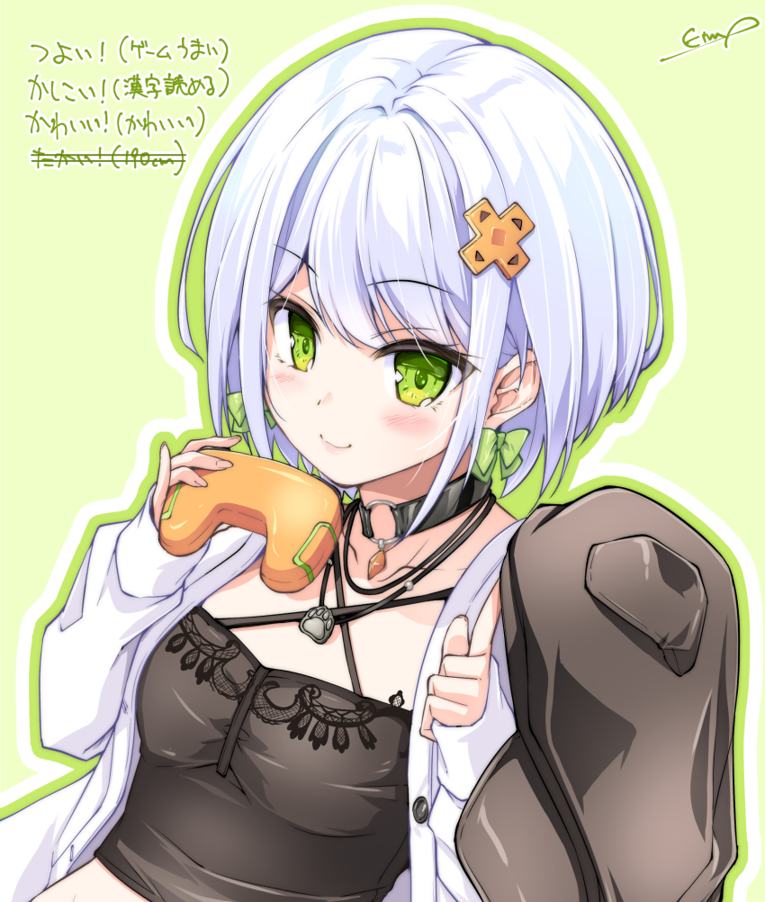 .live, 1girl, blush, breasts, closed_mouth, collarbone, commentary_request, earrings