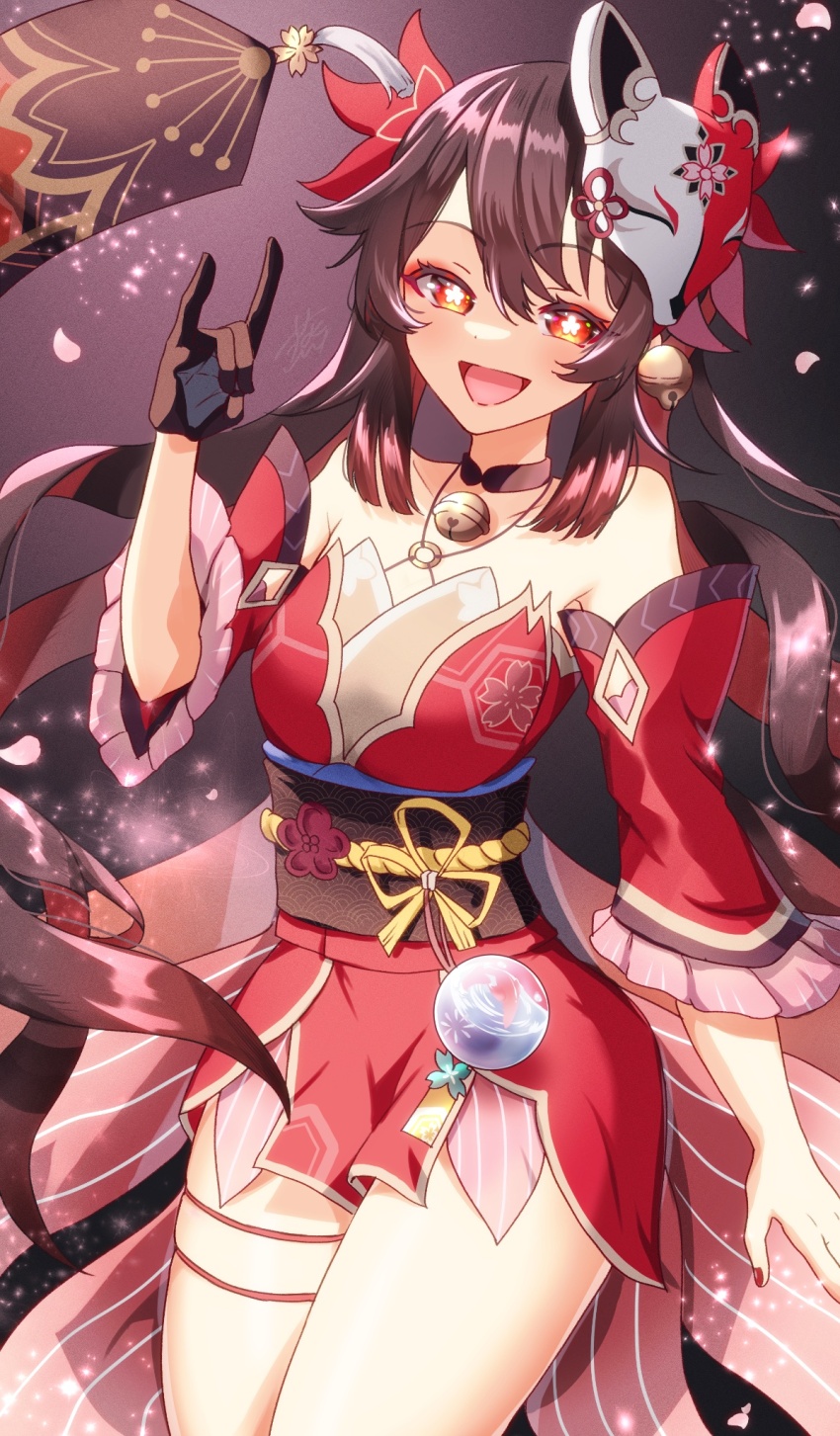 1girl, :d, bare_shoulders, black_gloves, black_sash, brown_hair, commentary_request, cosplay, cowboy_shot, detached_sleeves, dress, eyeshadow, fox_mask, genshin_impact, gloves, hand_up, highres, honkai:_star_rail, honkai_(series), hu_tao_(genshin_impact), long_hair, looking_at_viewer, makeup, mask, mask_on_head, obi, open_mouth, orange_eyes, red_dress, sash, single_glove, smile, solo, sparkle_(honkai:_star_rail), sparkle_(honkai:_star_rail)_(cosplay), standing, thigh_strap, thighs, tsubame-tsubame-, very_long_hair