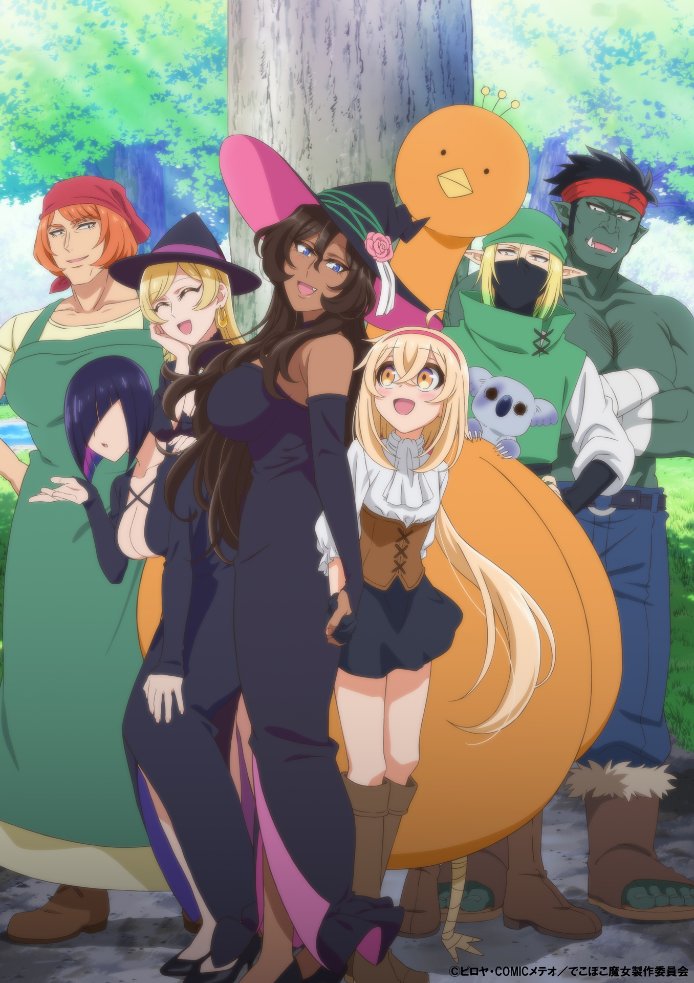 alissa_(dekoboko_majo_no_oyako_jijou), black_dress, black_skirt, blonde_hair, blue_eyes, breasts, brown_hair, cleavage