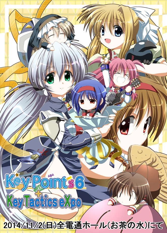 >_<, 2014, 6+girls, :d, achtneun, air_(visual_novel), angel_beats!, antenna_hair