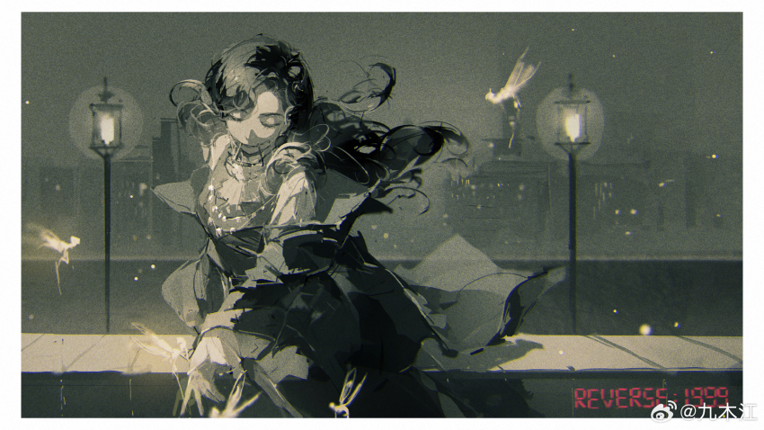 1girl, braces, building, chinese_commentary, closed_eyes, coat, commentary_request, copyright_name