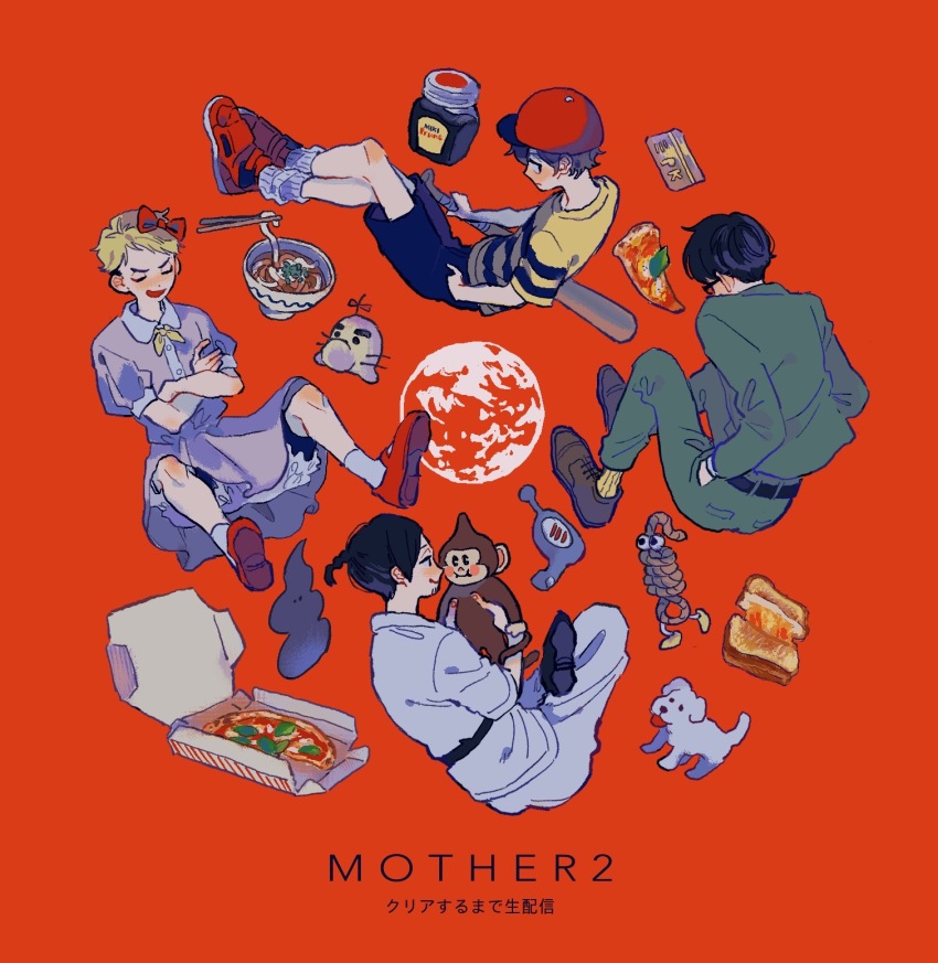 4boys, animal, baseball_bat, baseball_cap, belt, bike_shorts, black_belt, black_hair