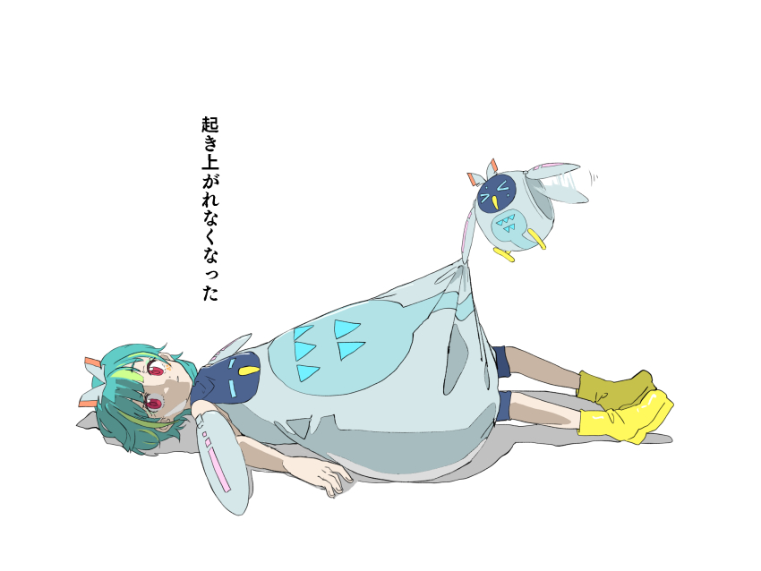 >_<, 1girl, bird, blue_hair, blunt_bangs, boots, character_print, commentary_request, cosplay, dress, facial_mark, full_body, green_hair, highres, looking_at_viewer, lying, multicolored_hair, non-humanoid_robot, omega_auru, omega_auru_(primagista), on_back, owl, pink_eyes, pretty_series, robot, robot_animal, robot_bird, short_hair, simple_background, solo, streaked_hair, tatejima_(pretty_series), tatejima_(pretty_series)_(cosplay), translation_request, tsujii_luki, waccha_primagi!, white_background, white_dress, yellow_boots