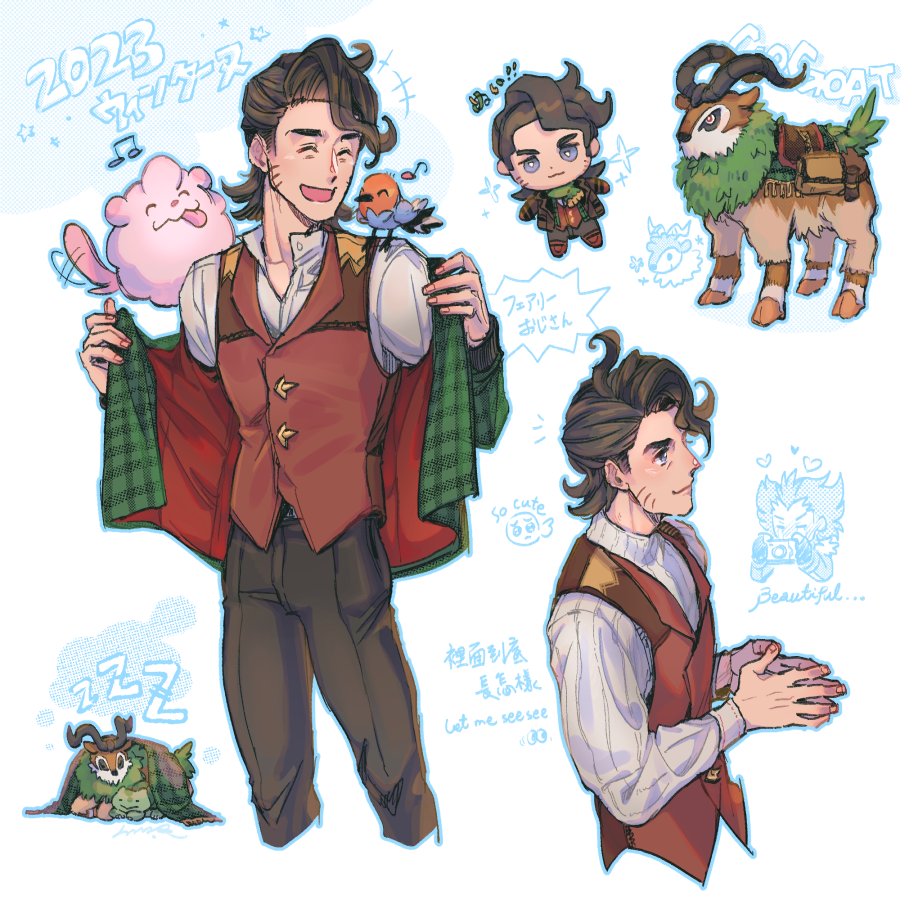 2boys, black_hair, blue_eyes, bulbasaur, camera, character_doll, chibi, chibi_inset