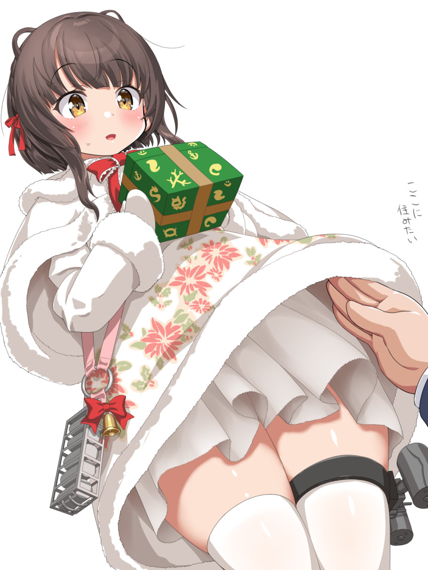1girl, 1other, bell, blush, box, brown_eyes, brown_hair, capelet