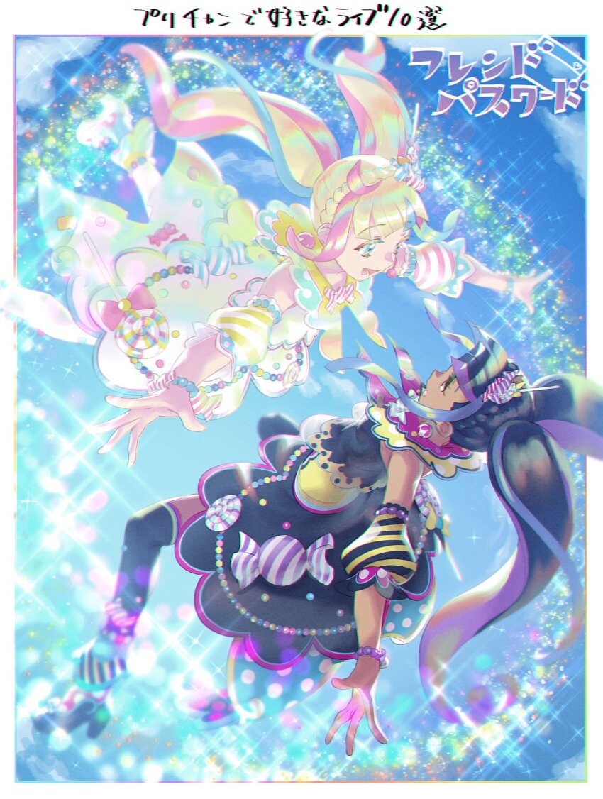 2girls, ahoge, black_dress, black_vs_white, blonde_hair, blue_background, blue_eyes, blue_hair