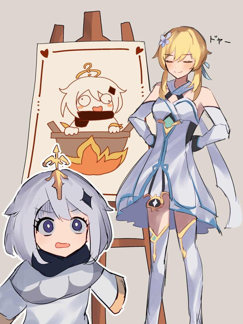 2girls, absurdres, bare_shoulders, blonde_hair, blush, closed_eyes, closed_mouth, commentary