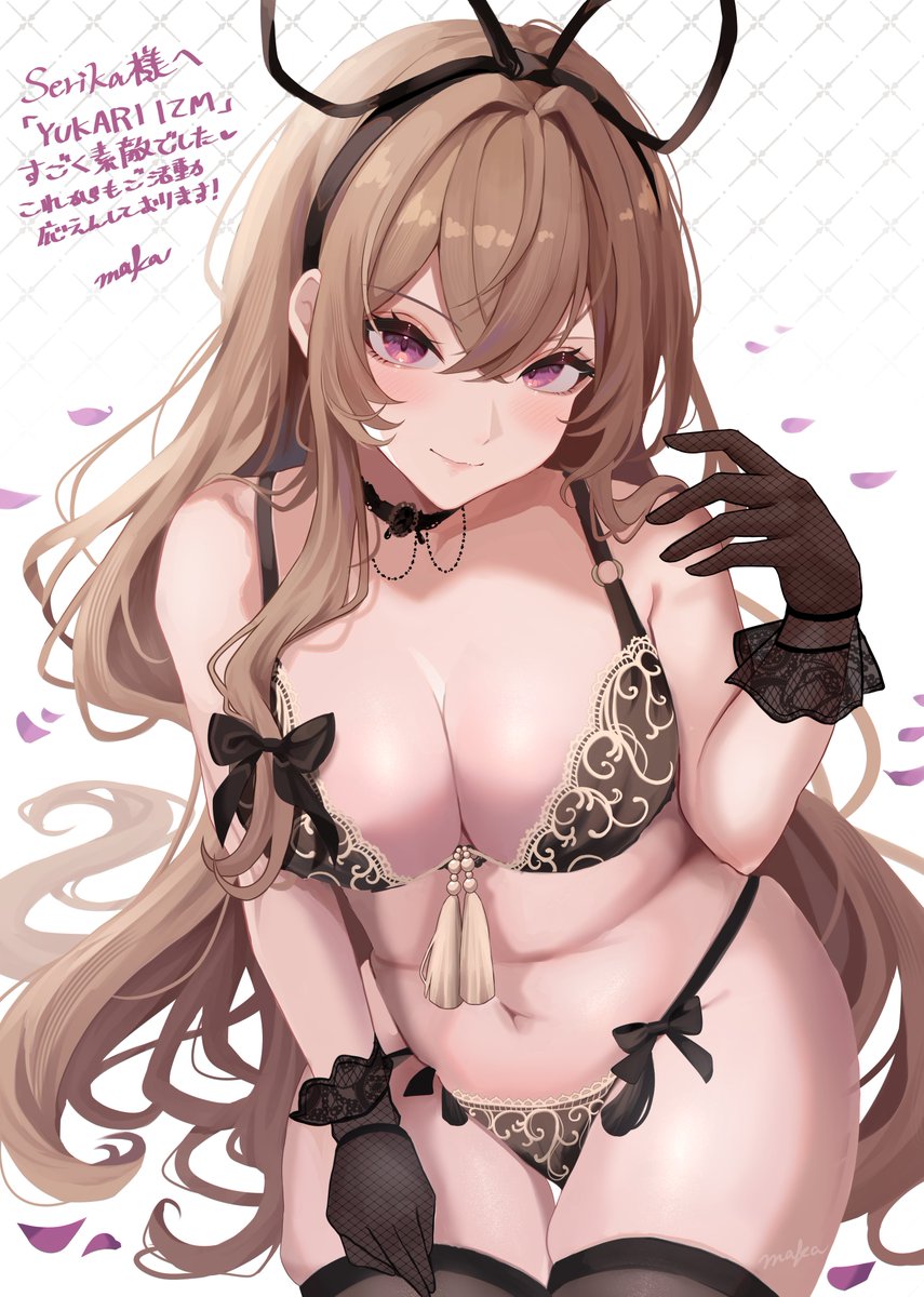 1girl, black_bow, black_bra, black_choker, black_gloves, black_headband, black_panties, black_thighhighs, blonde_hair, bow, bra, breasts, choker, cleavage, collarbone, commentary_request, crossed_bangs, gloves, headband, highres, long_hair, looking_at_viewer, maka_(user_rryf2748), medium_breasts, navel, official_alternate_costume, panties, petals, petals_on_ground, print_bra, print_panties, purple_eyes, simple_background, sitting, smile, solo, tassel, thick_thighs, thighhighs, thighs, touhou, translation_request, underwear, white_background, yakumo_yukari