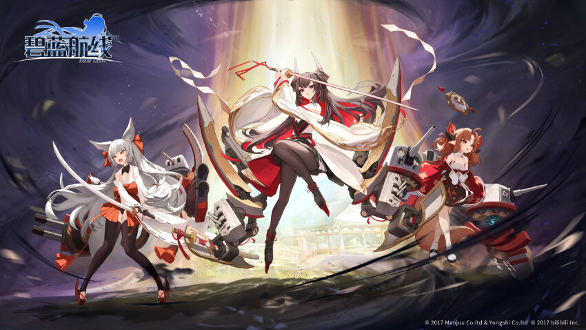 2017, 3girls, animal_ears, artist_request, asanagi_(azur_lane), azur_lane, black_pantyhose, breasts